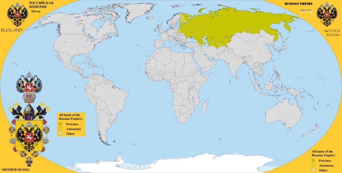 俄罗斯在地图上